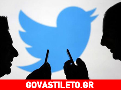 Νέα μελέτη: Το Twitter καταγράφει τα… συναισθήματά μας!